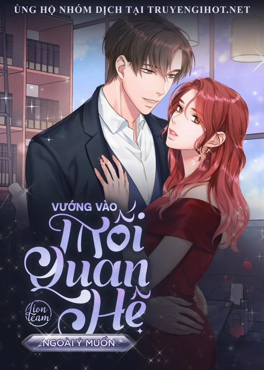 Vướng Vào Mối Quan Hệ Không Ngờ Tới 0 trang 0
