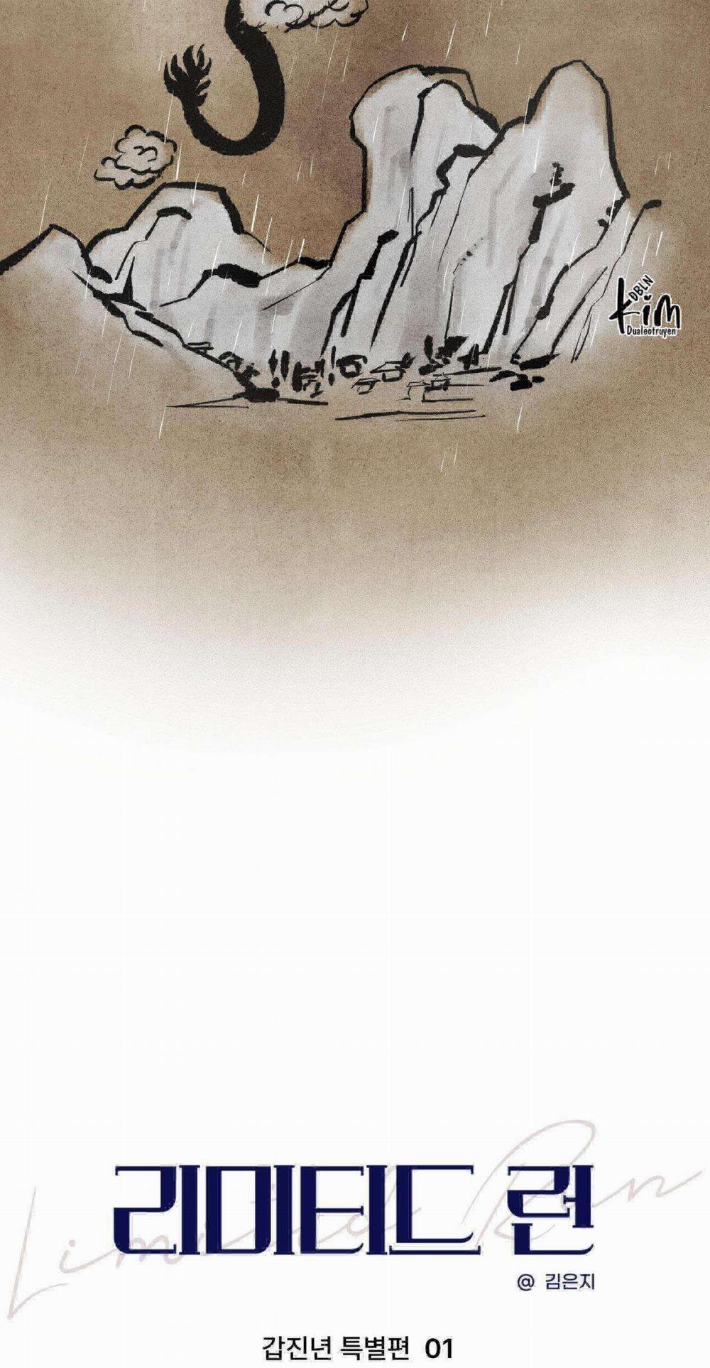 Vượt Qua Giới Hạn 0 NGOẠI TRUYỆN 1 trang 4