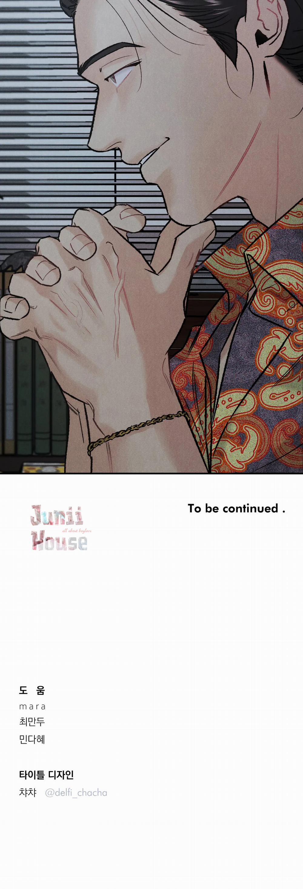 Vượt Qua Giới Hạn 12 trang 25