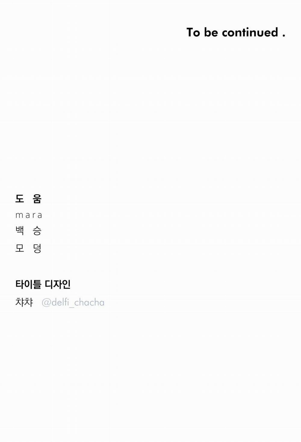 Vượt Qua Giới Hạn 41 trang 54