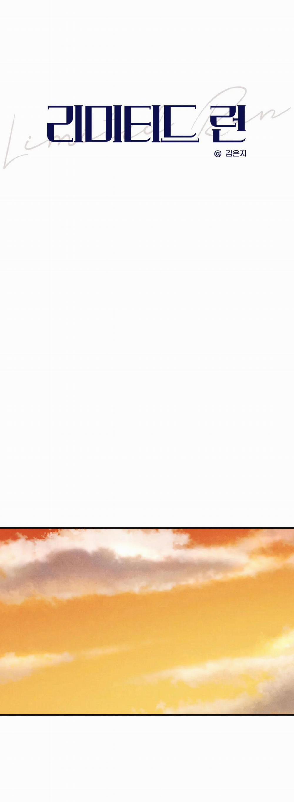 Vượt Qua Giới Hạn 46 trang 3