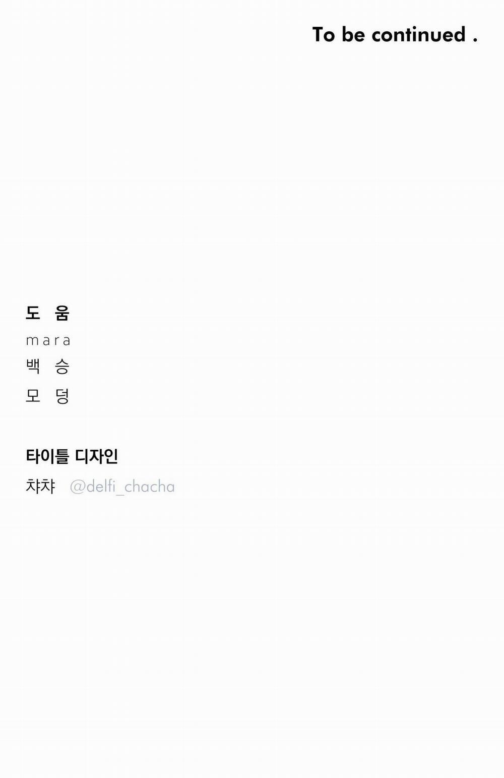 Vượt Qua Giới Hạn 51 trang 34