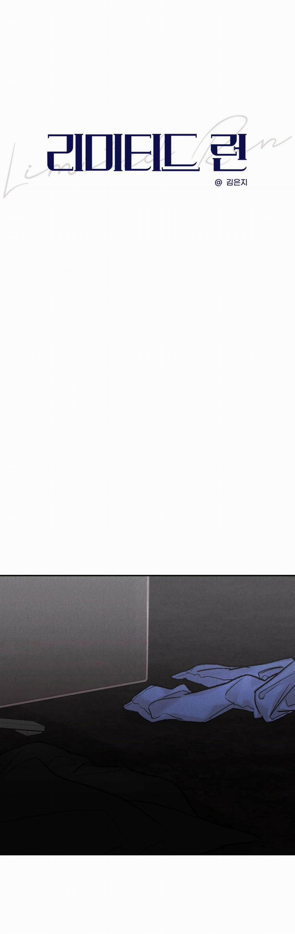 Vượt Qua Giới Hạn 58 trang 15