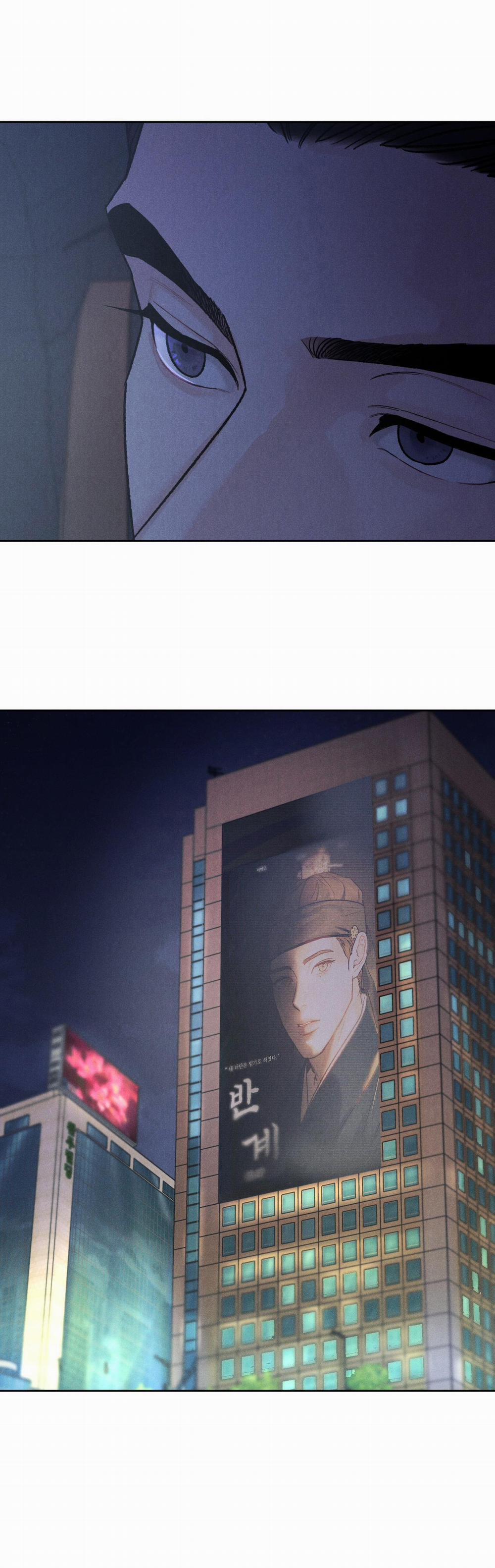 Vượt Qua Giới Hạn 79 trang 2