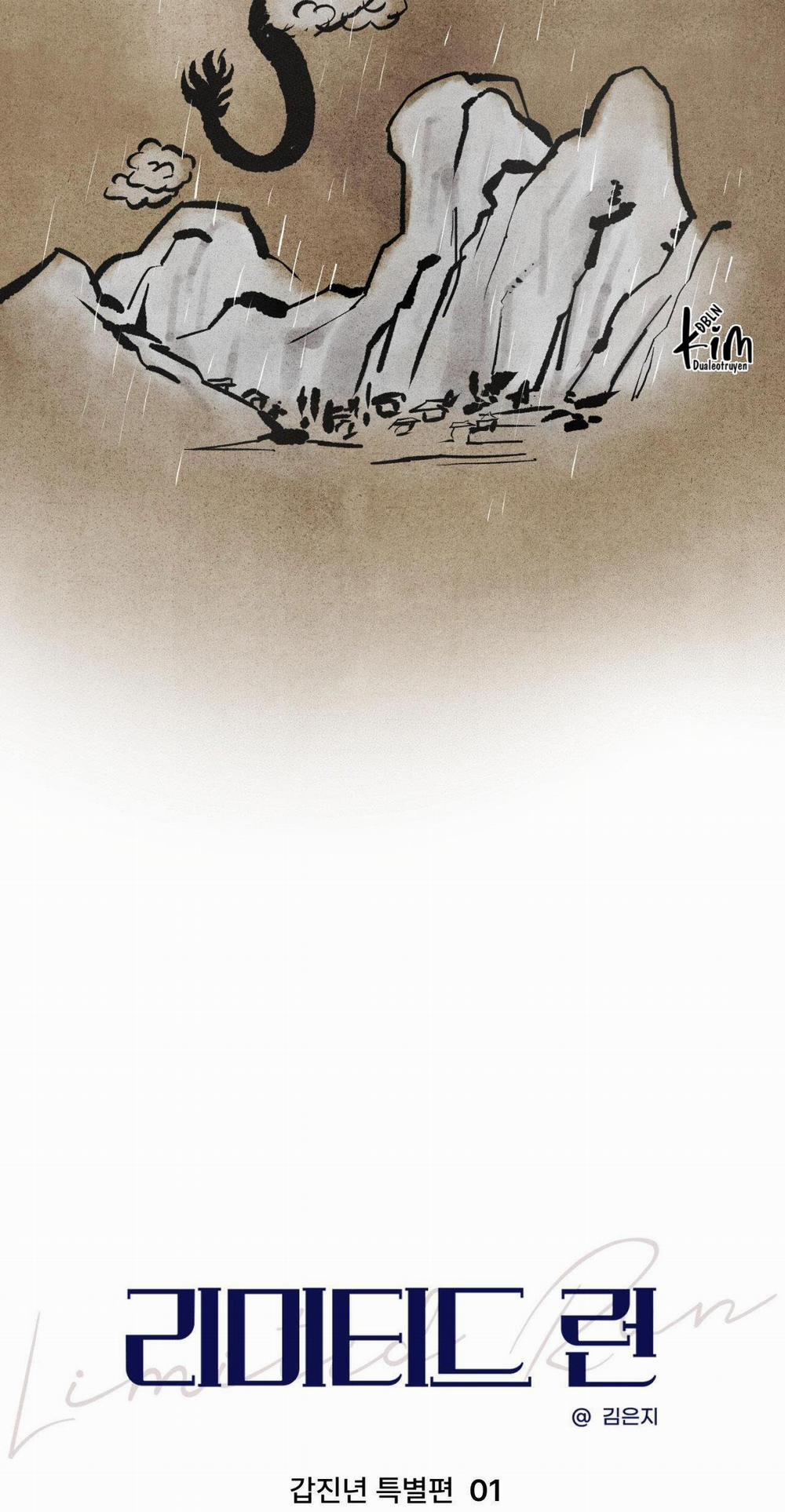 Vượt Qua Giới Hạn 82 PHIÊN NGOẠI ĐẶC BIỆT 1 trang 4