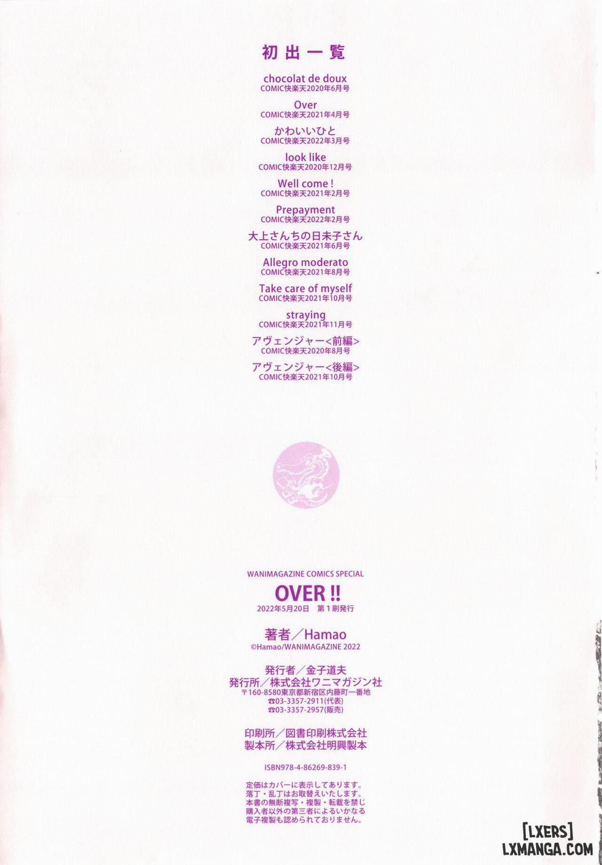 vượt qua 11 trang 20