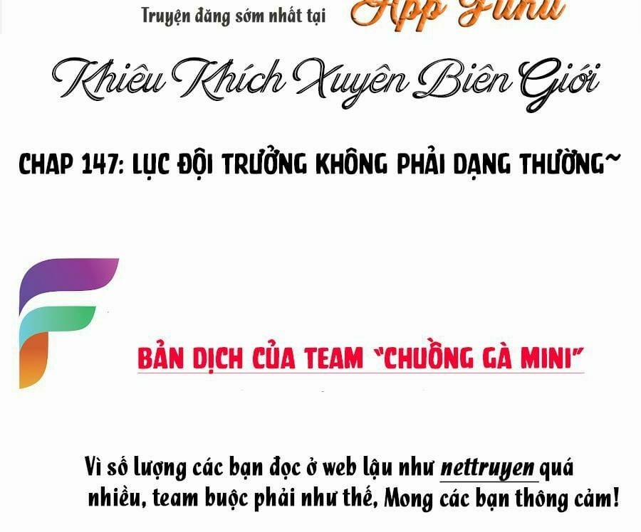 Vượt Rào Trêu Chọc 147 trang 34