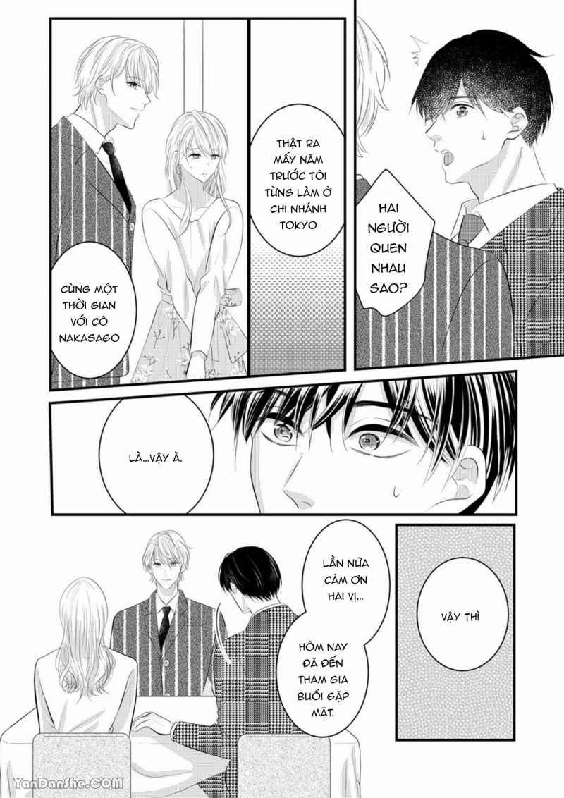 Vuốt Ve Da Thịt Của Người Yêu Mới Ngọt Ngào 17.1 trang 2