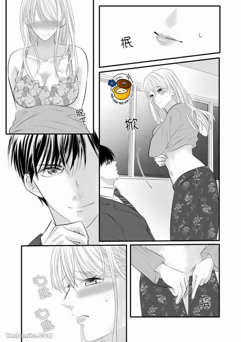 Vuốt Ve Da Thịt Của Người Yêu Mới Ngọt Ngào 17.2 trang 8