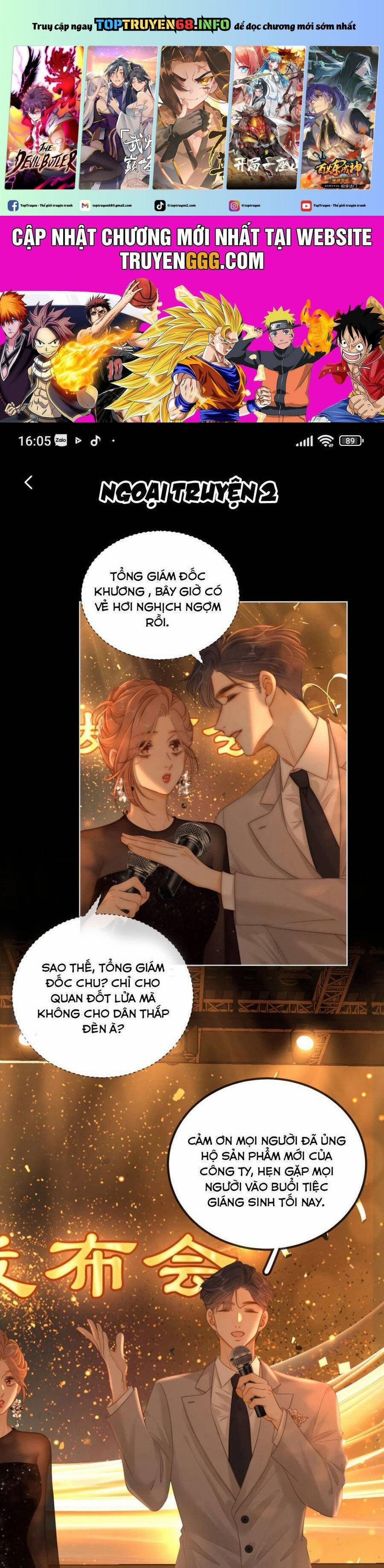 Vưu Vật 105 trang 0