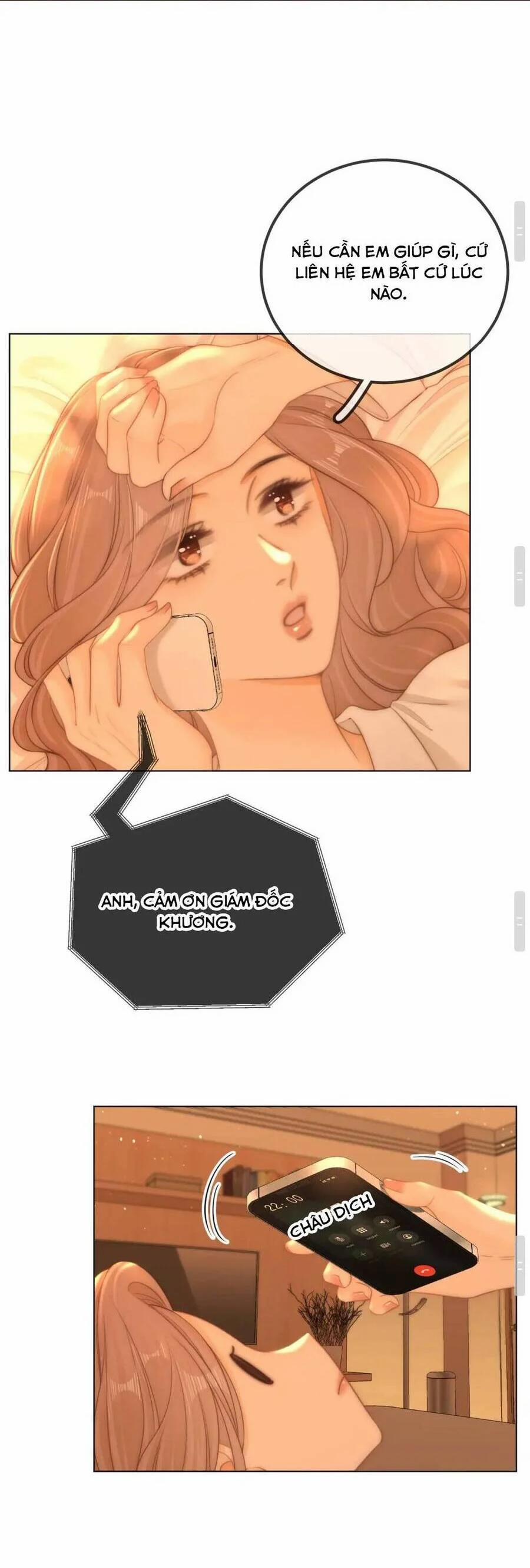 Vưu Vật 113 trang 16