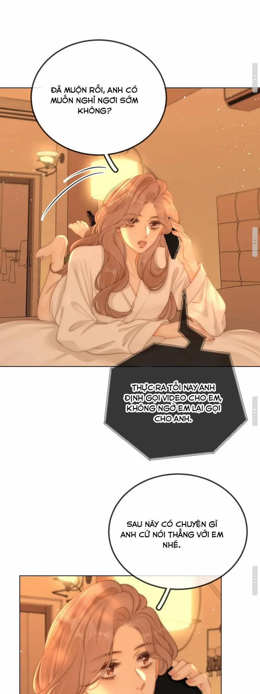 Vưu Vật 113 trang 17