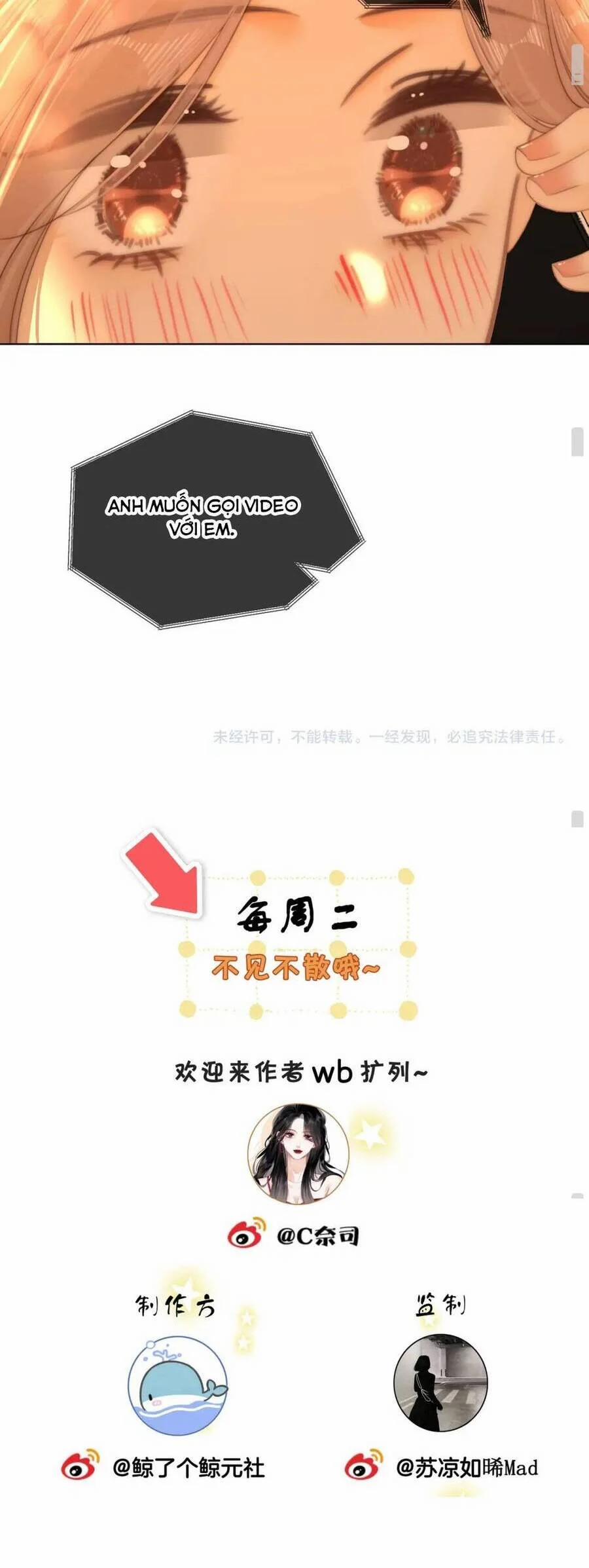 Vưu Vật 113 trang 19