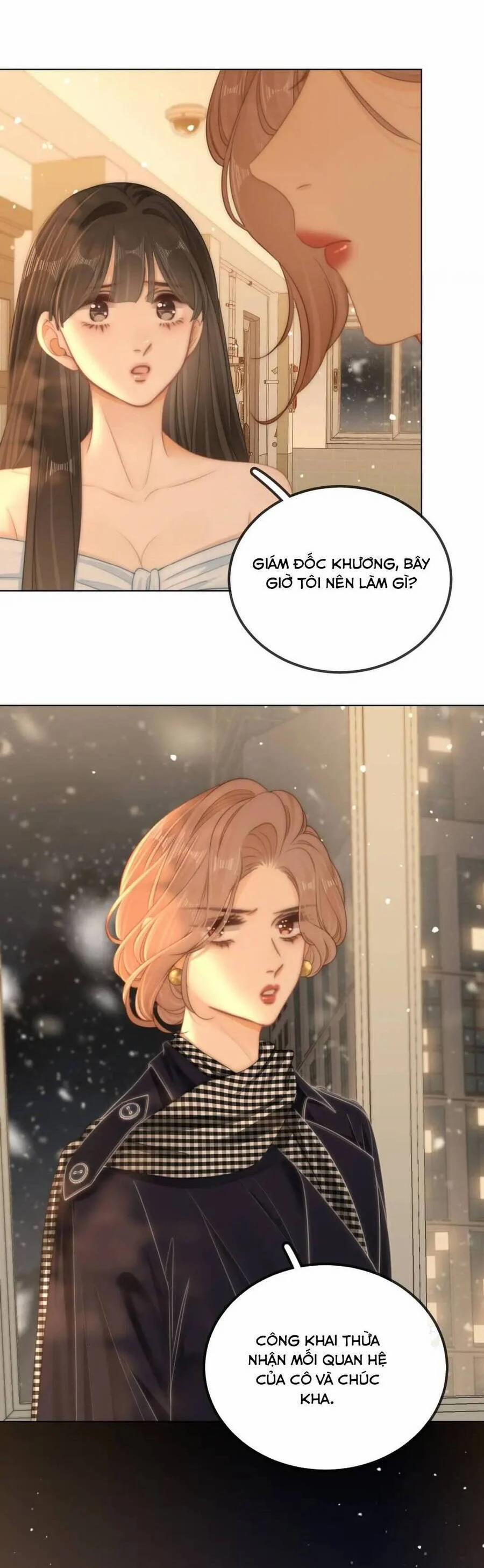 Vưu Vật 113 trang 3