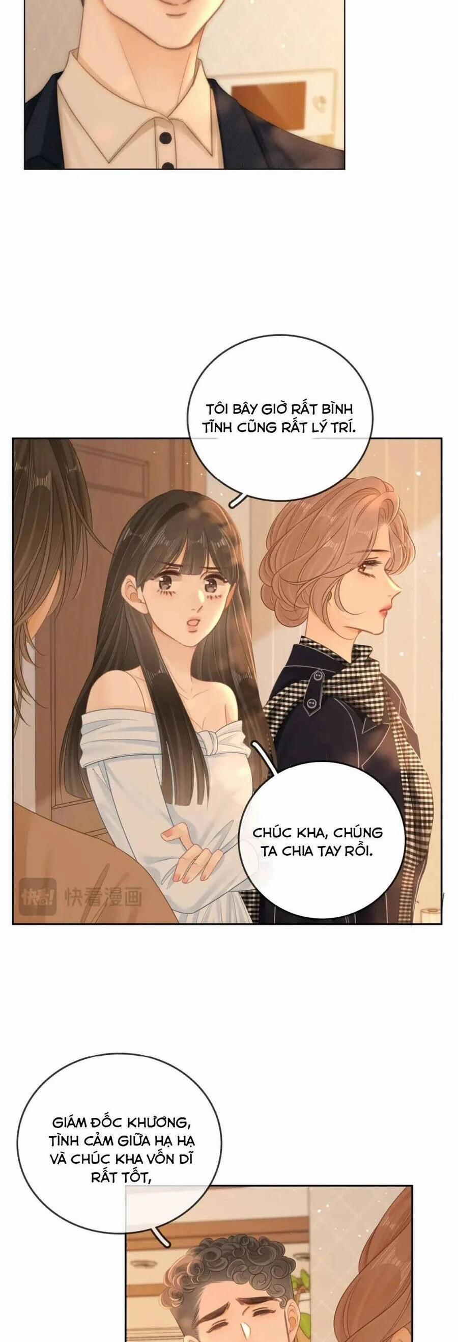 Vưu Vật 113 trang 8