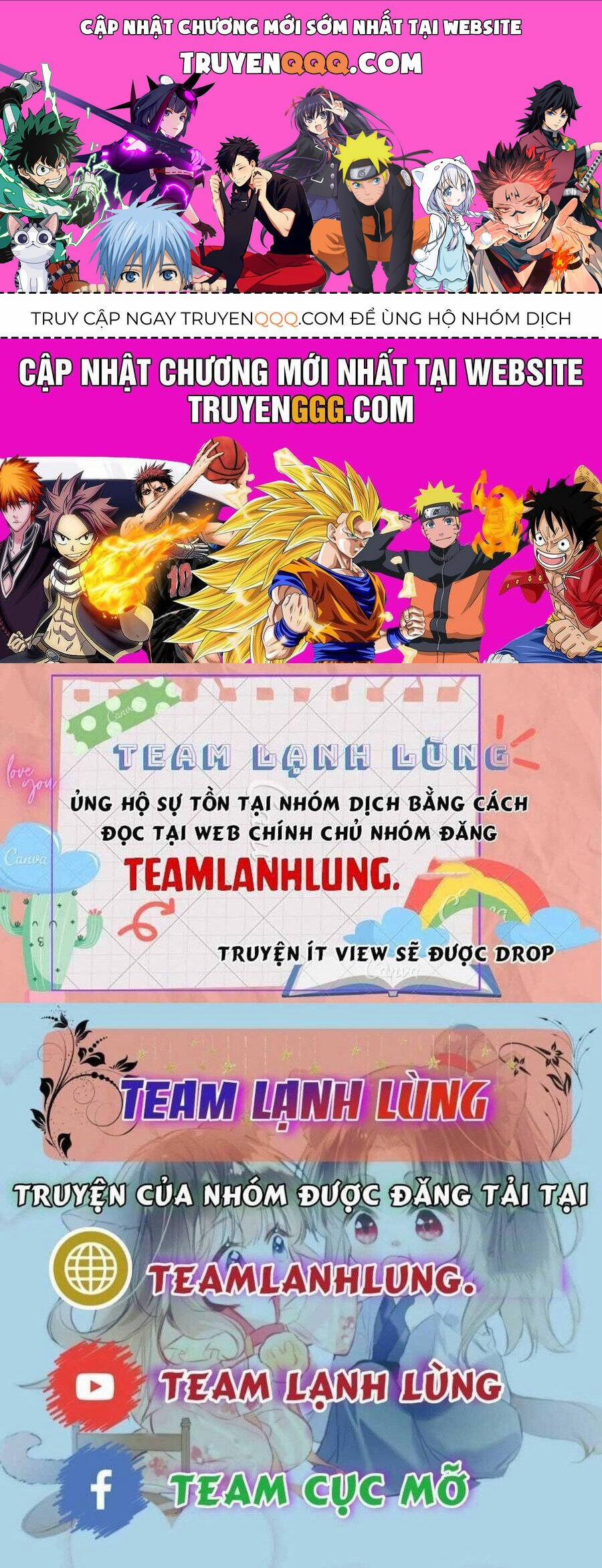 Vưu Vật 119 trang 0