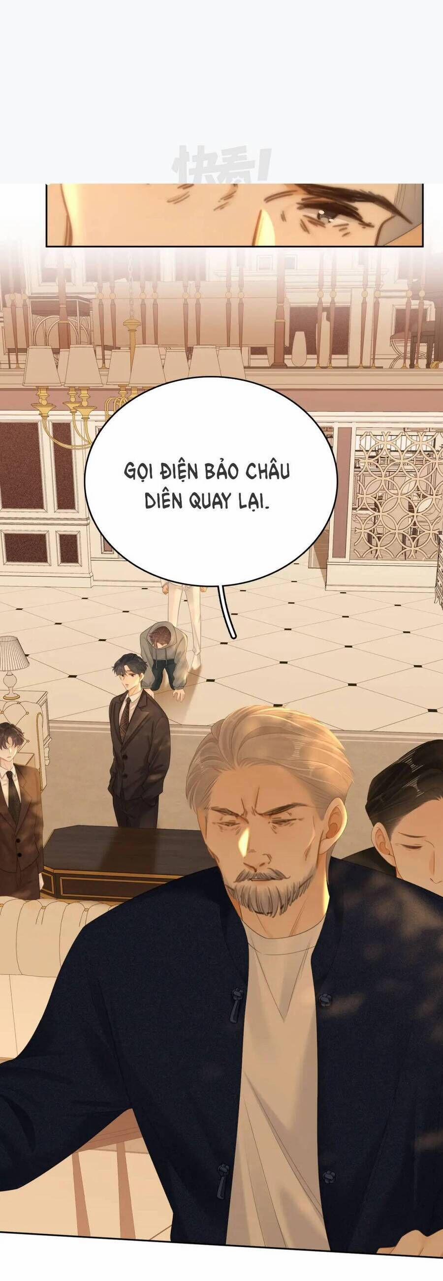 Vưu Vật 119 trang 1
