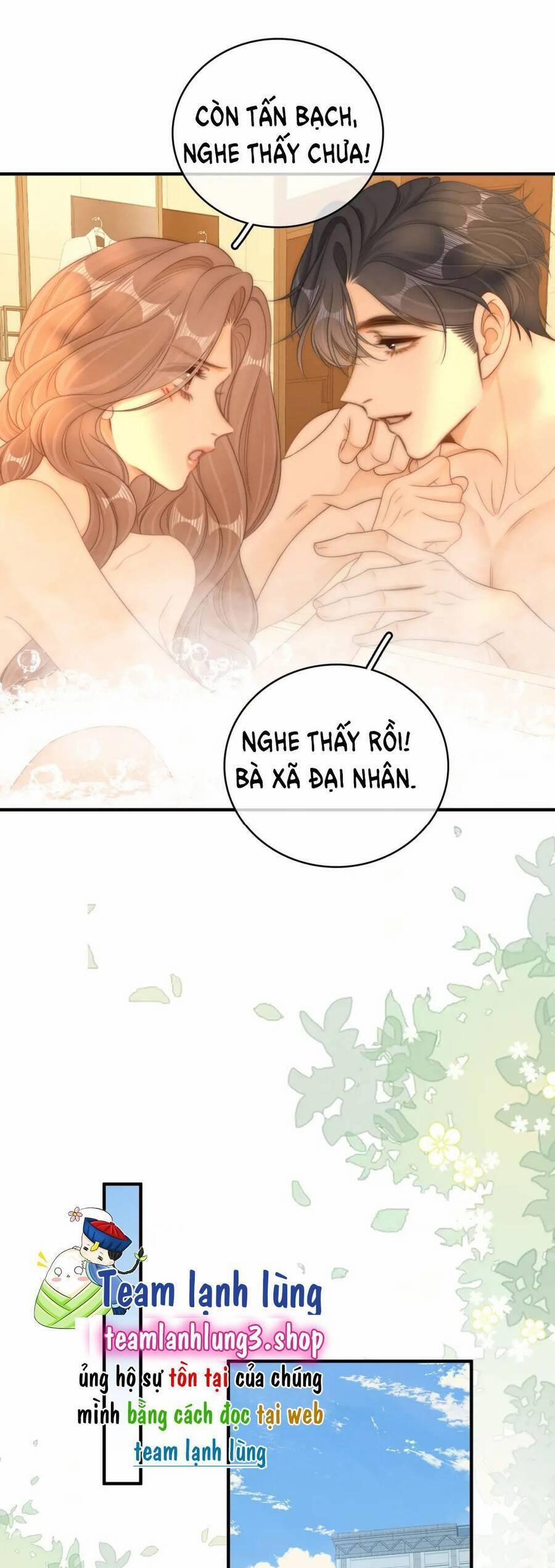 Vưu Vật 122 trang 1