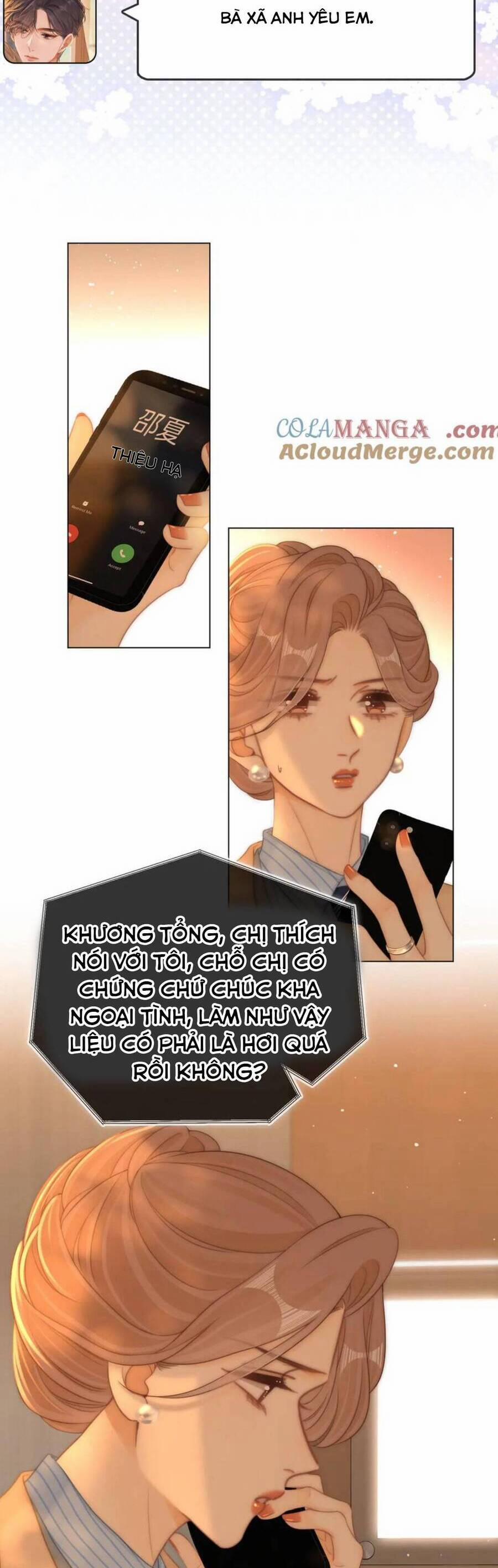 Vưu Vật 125 trang 13