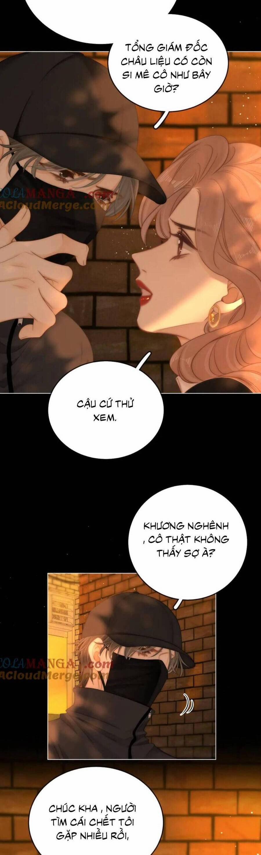 Vưu Vật 130 trang 11