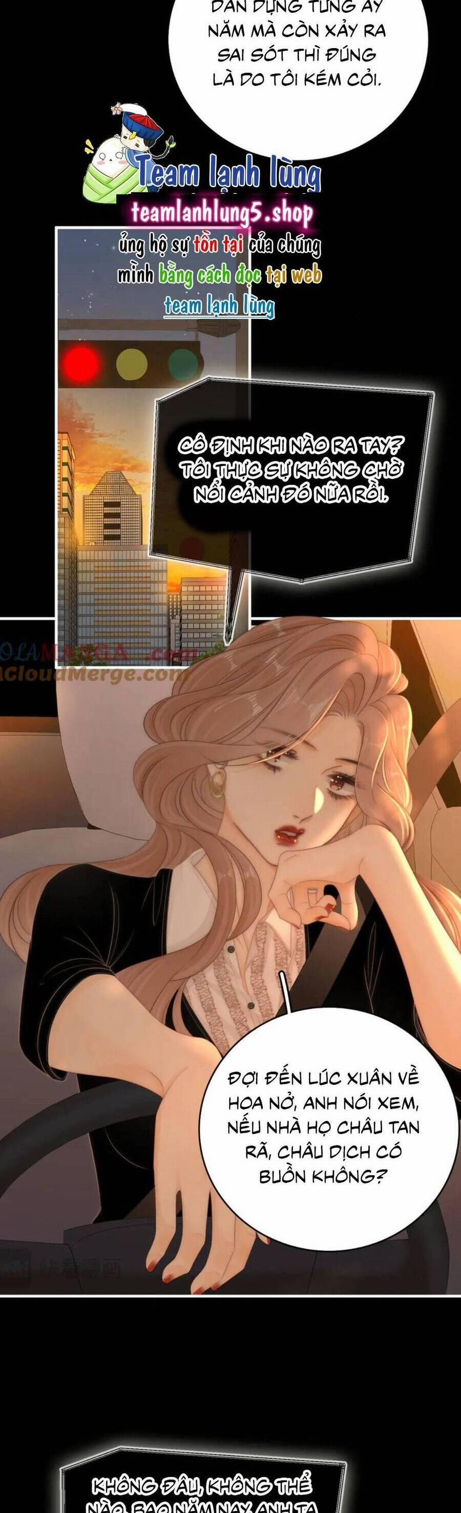 Vưu Vật 130 trang 5