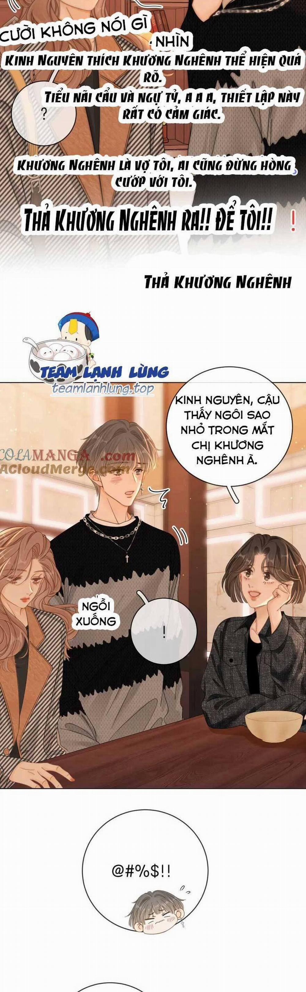 Vưu Vật 32 trang 1