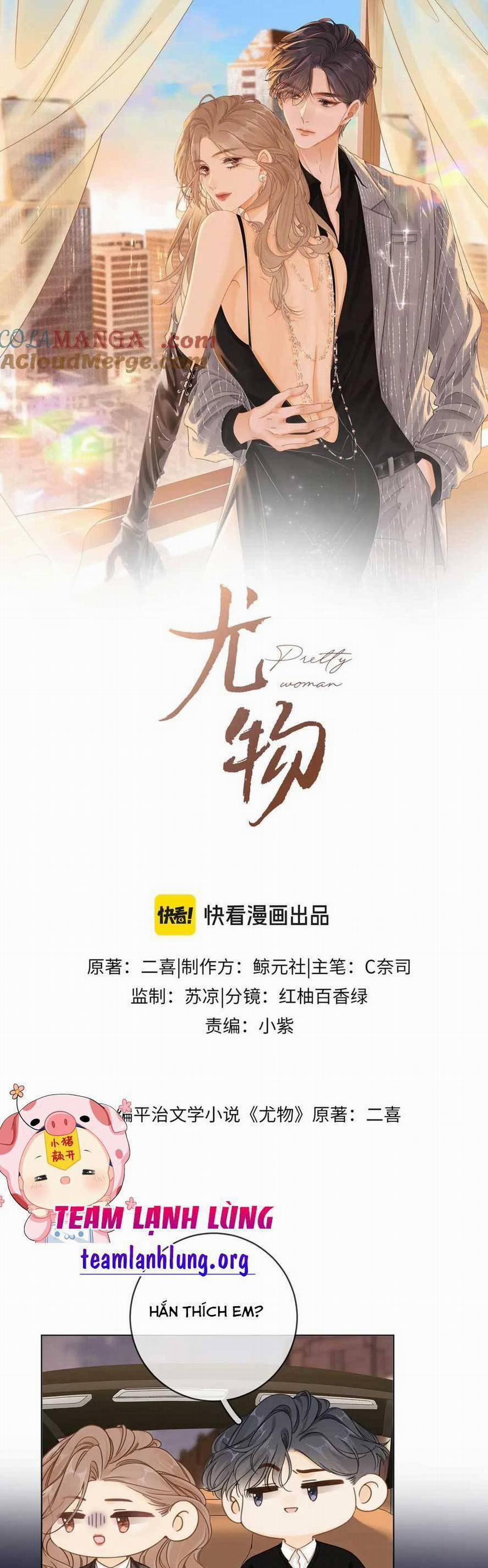 Vưu Vật 39 trang 0