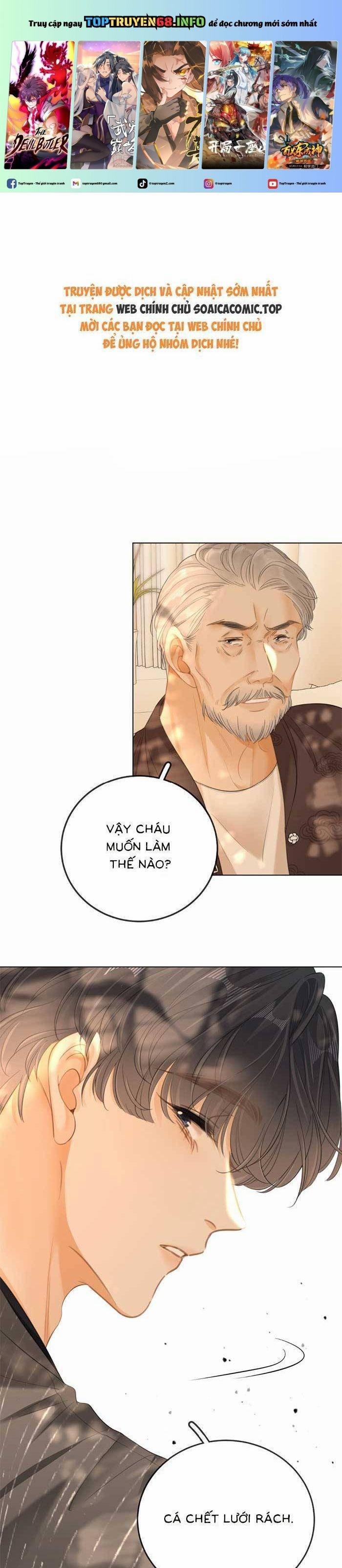 Vưu Vật 70 trang 0