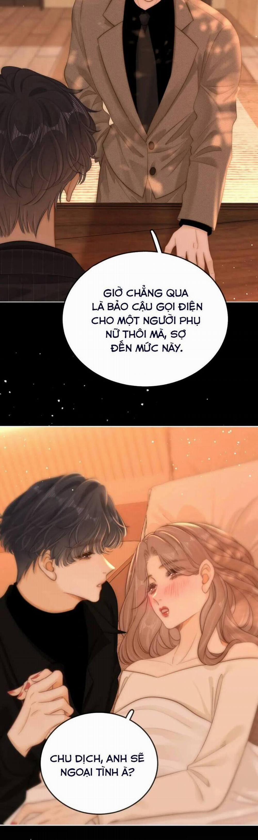 Vưu Vật 80 trang 1