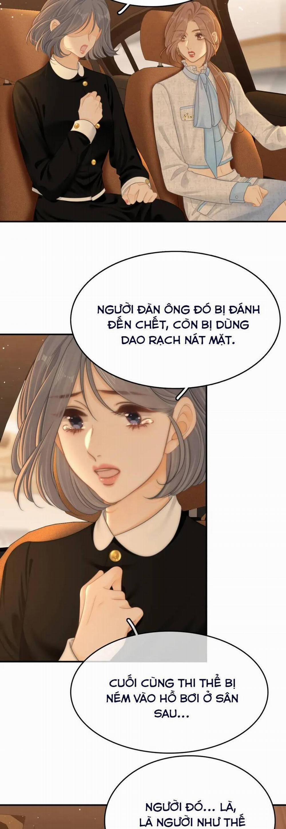 Vưu Vật 81 trang 1