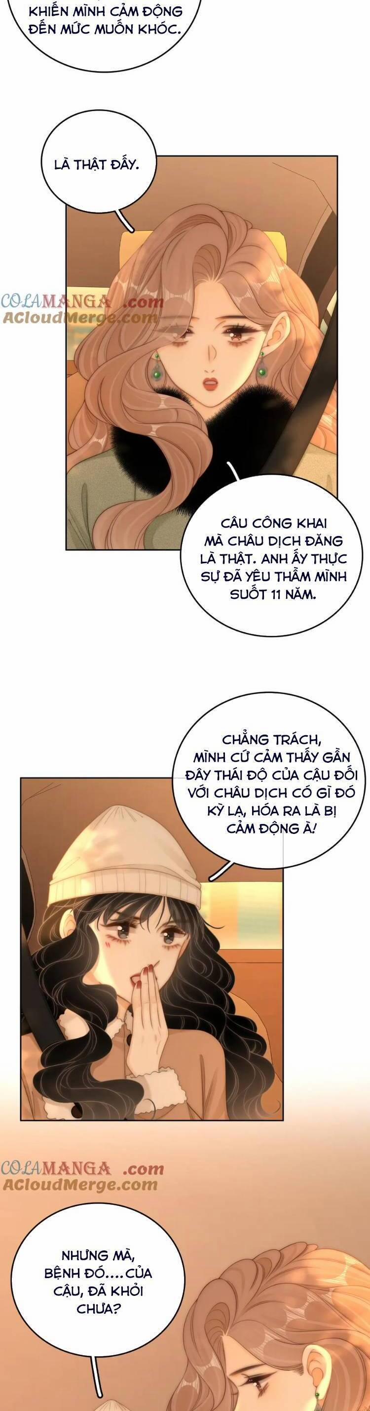 Vưu Vật 99 trang 1