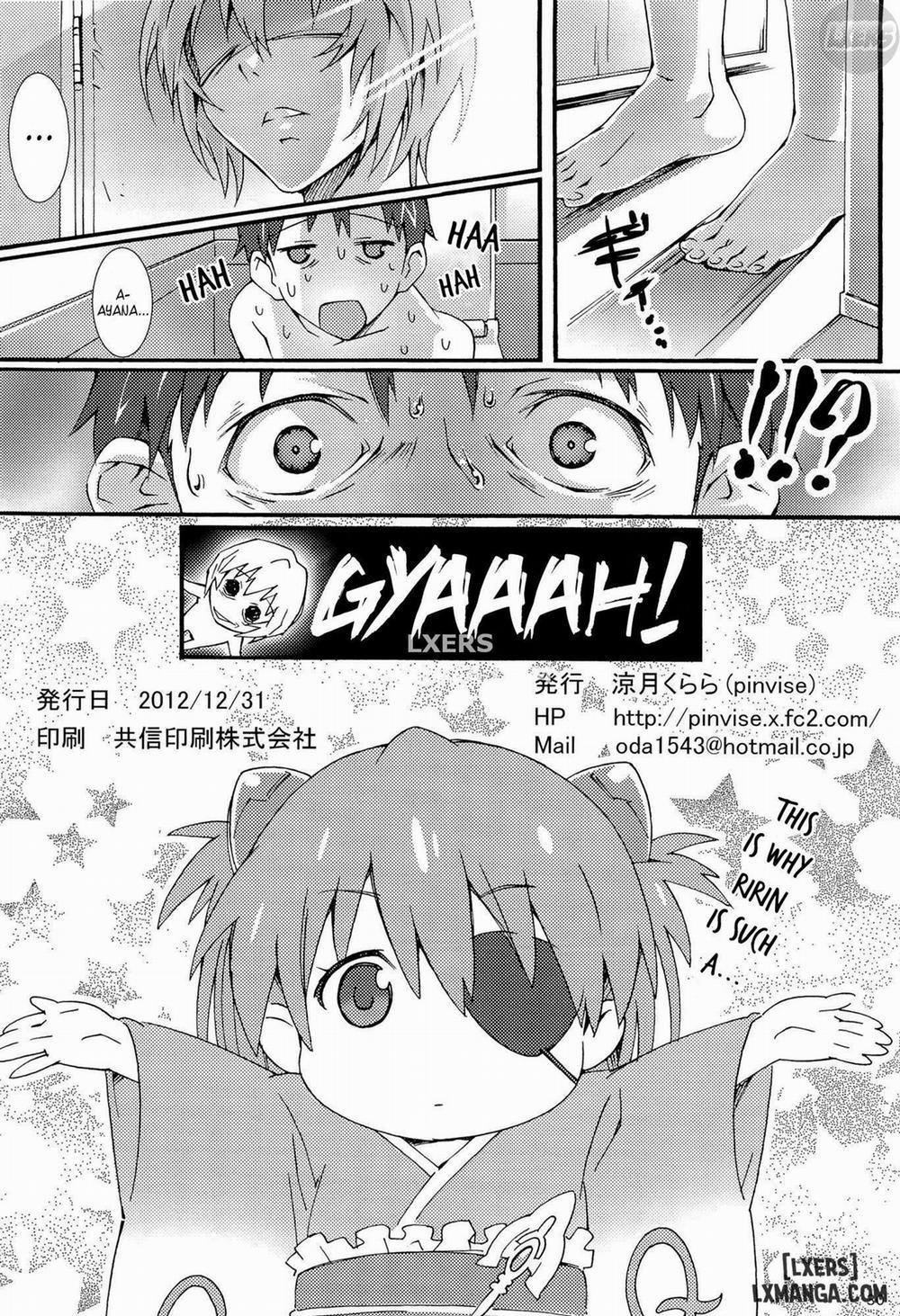 W.C. ~Wet Children Oneshot trang 28