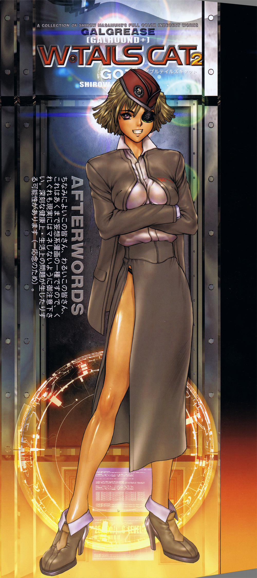 W Tails Cat 2 Artist trang 3