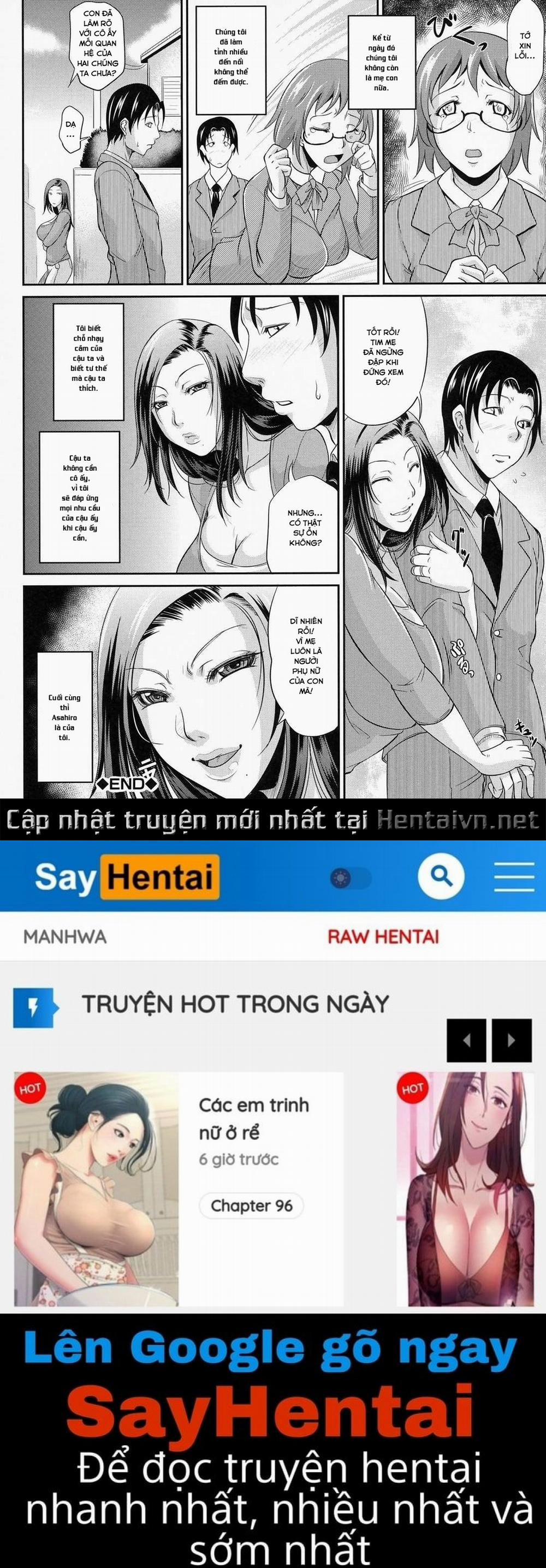 Wagamama na Tarechichi 3 trang 25