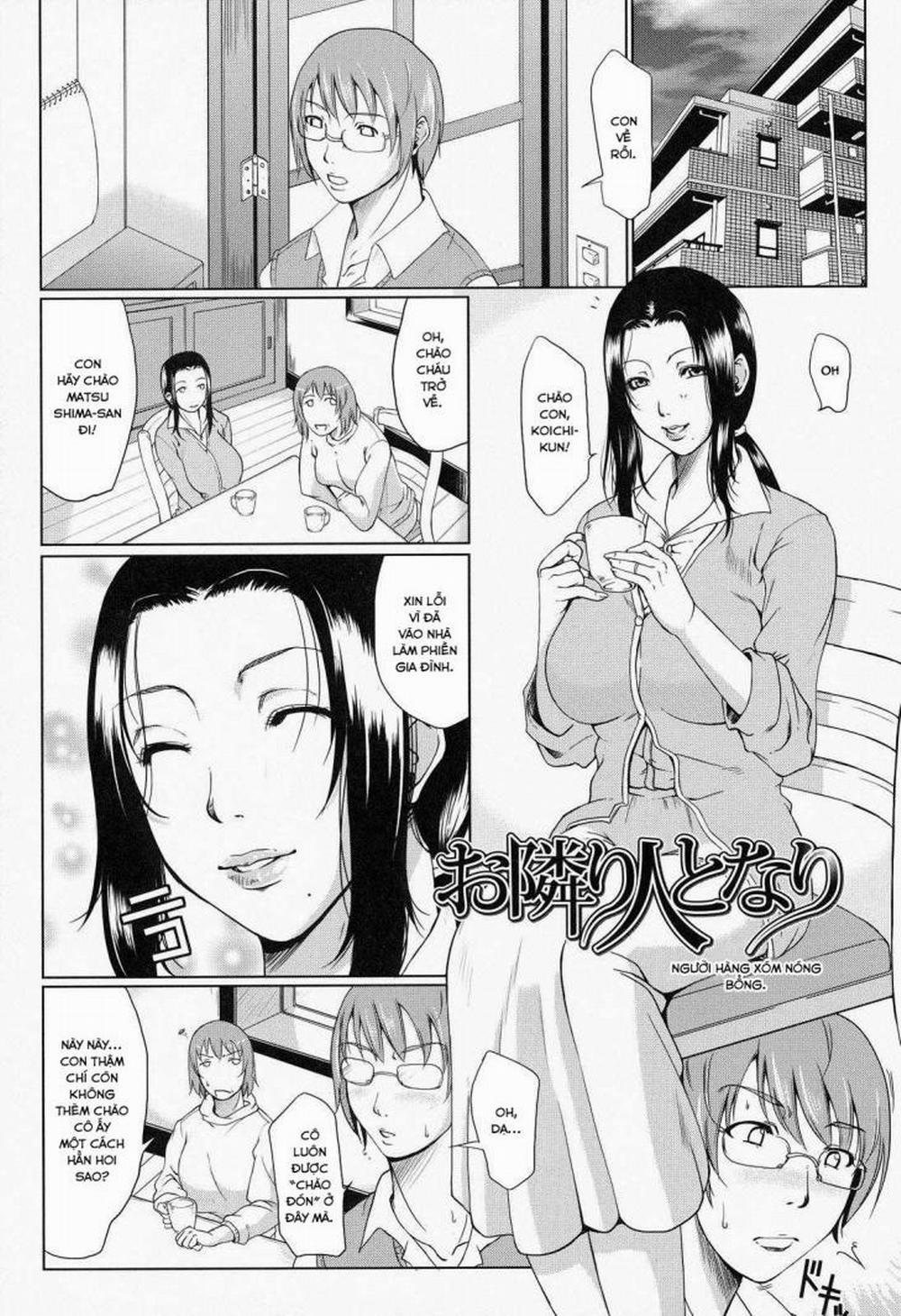 Wagamama na Tarechichi 7 END trang 0