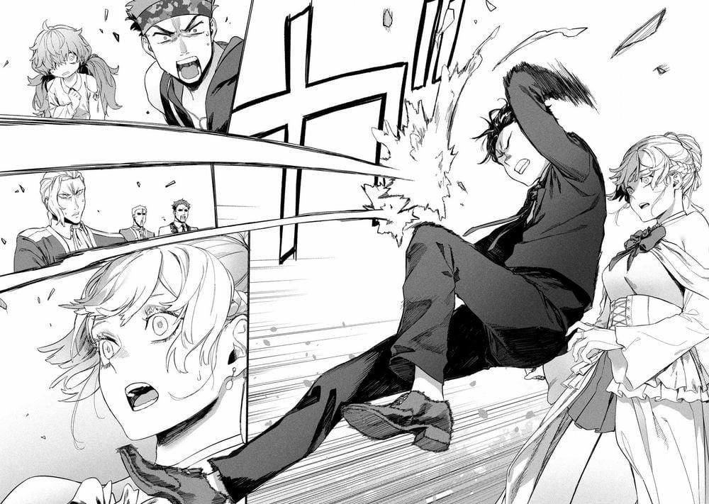 Wagamama Oujo Ni Tsukaeta Bannoushitsuji, Tonari No Teikoku De Saikyou No Gunjin Ni Nariagari Musousuru 0 Bài thi đầu vào trang 27