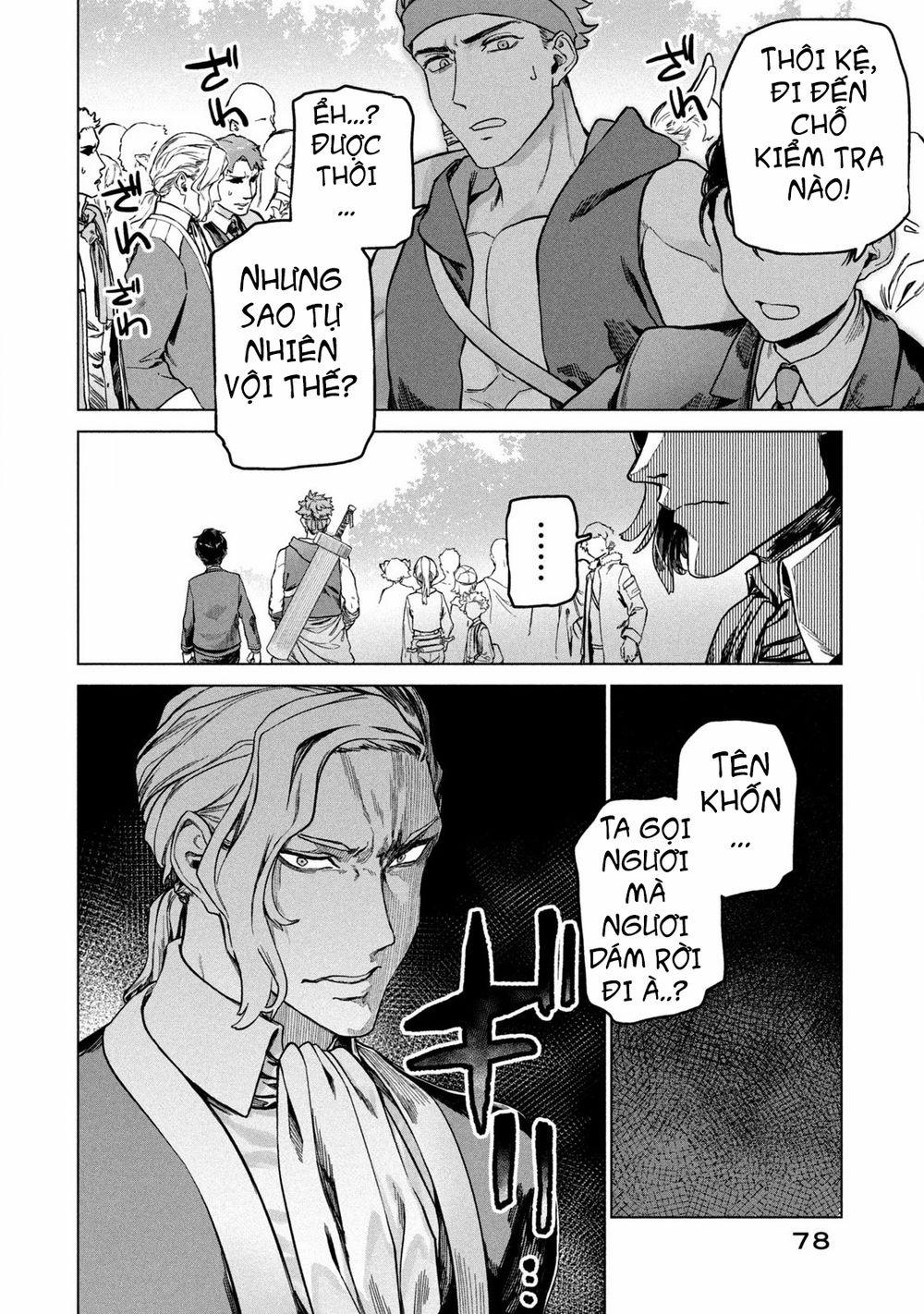 Wagamama Oujo Ni Tsukaeta Bannoushitsuji, Tonari No Teikoku De Saikyou No Gunjin Ni Nariagari Musousuru 0 Bài thi đầu vào trang 34