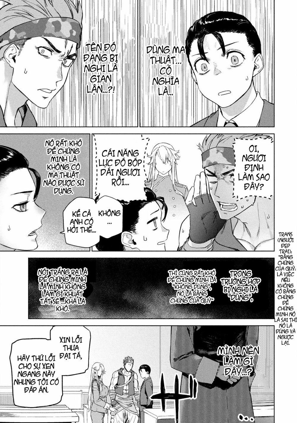 Wagamama Oujo Ni Tsukaeta Bannoushitsuji, Tonari No Teikoku De Saikyou No Gunjin Ni Nariagari Musousuru 0 Gian lận trang 12