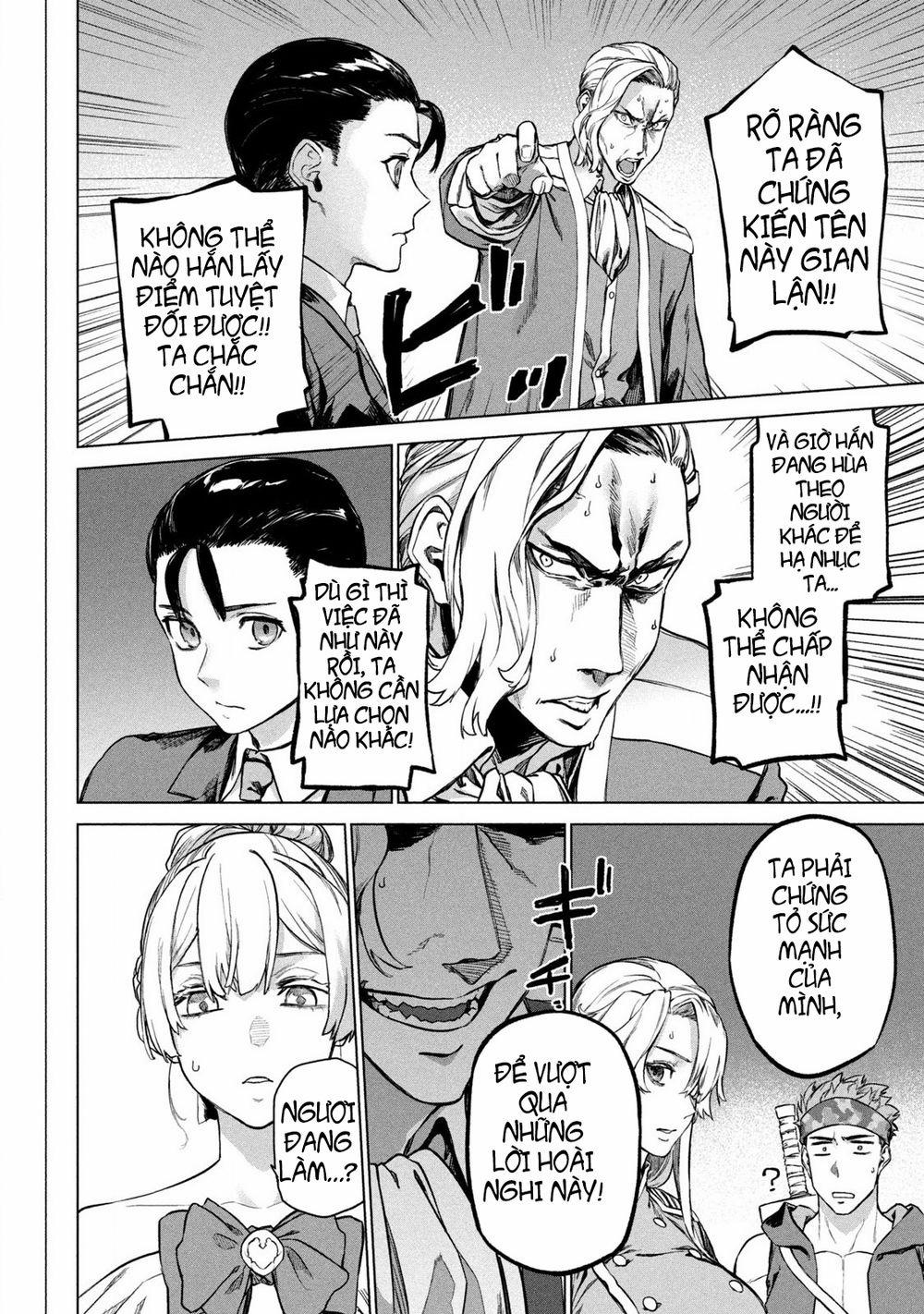 Wagamama Oujo Ni Tsukaeta Bannoushitsuji, Tonari No Teikoku De Saikyou No Gunjin Ni Nariagari Musousuru 0 Gian lận trang 27