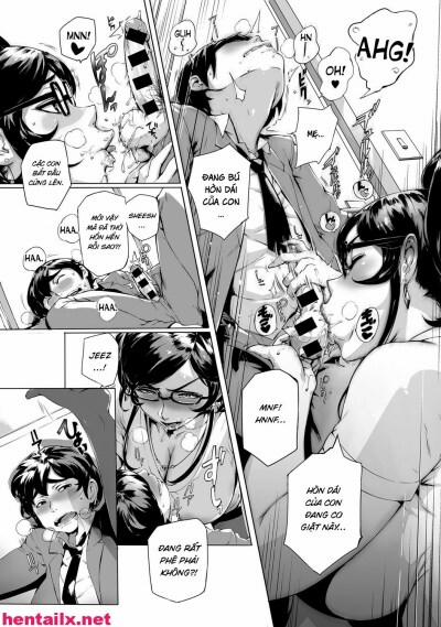 Wagamama Steady 1 trang 12