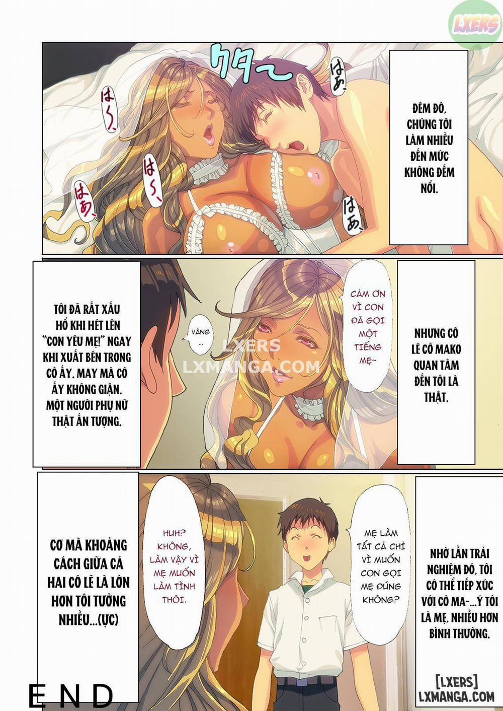 Wagaya ni Gal Mama ga Yattekita 1 trang 27