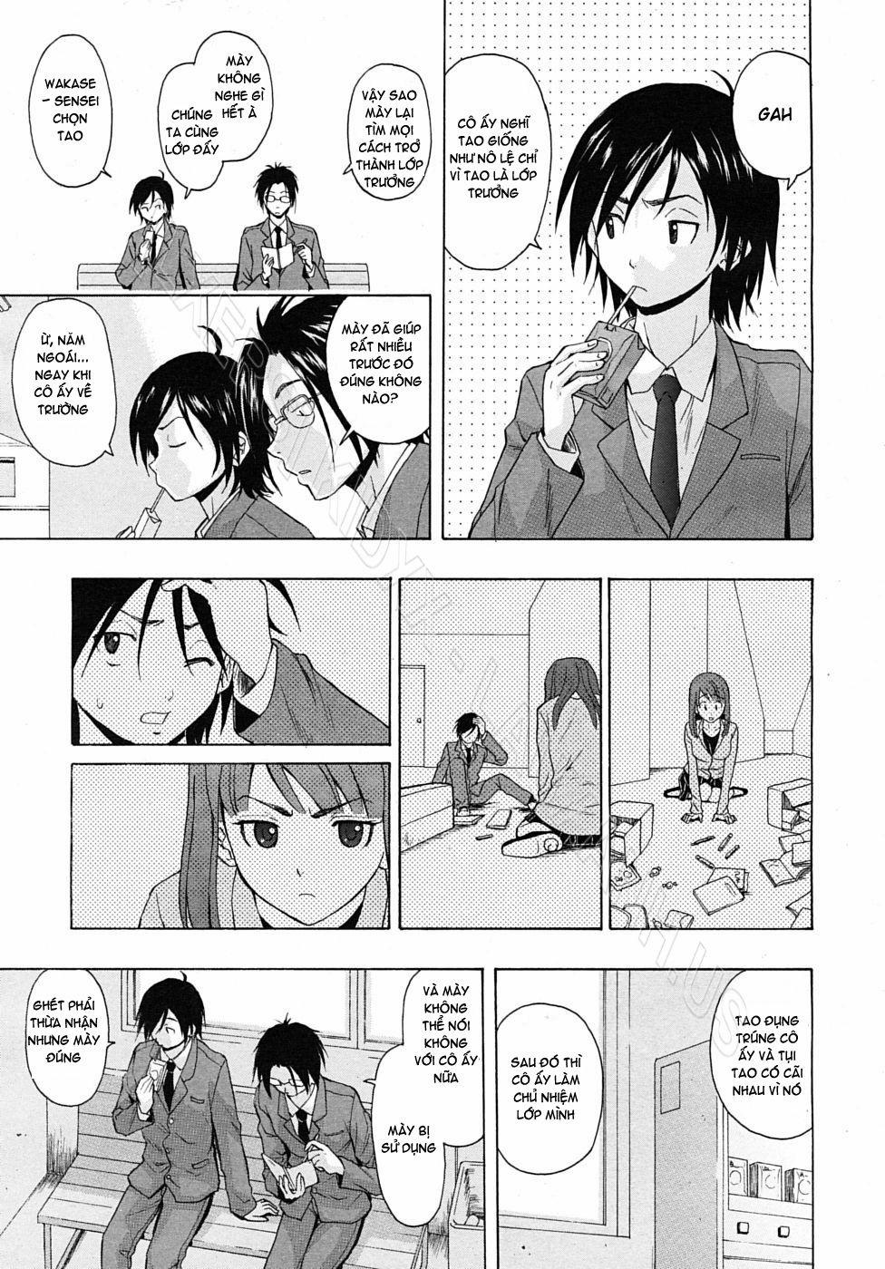 Wain no Kachikan 1 trang 8