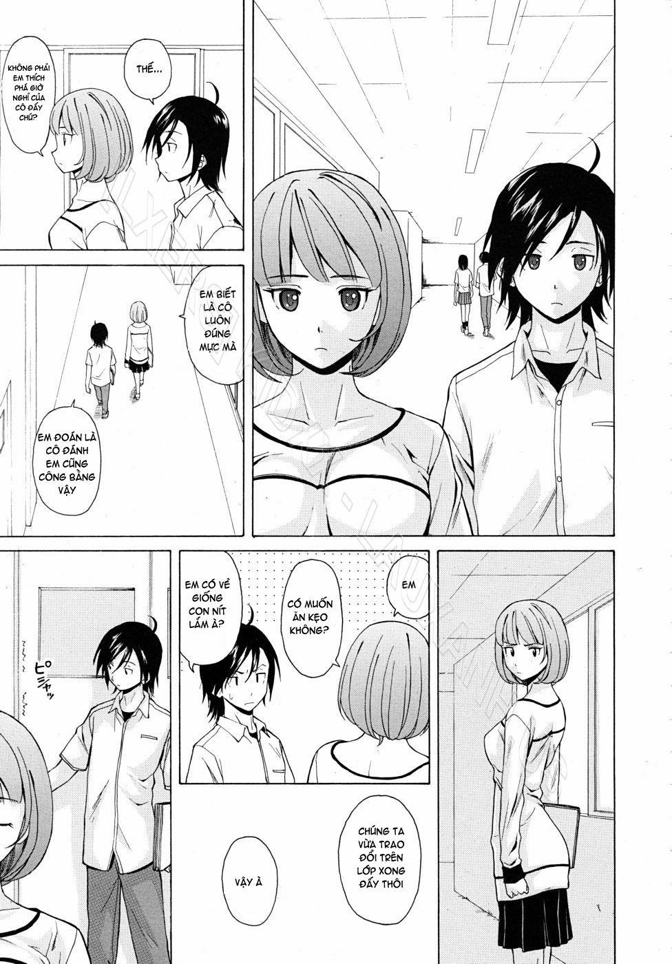 Wain no Kachikan 2 trang 6