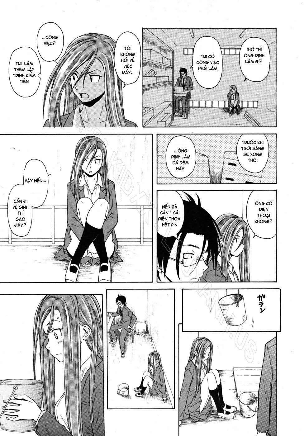 Wain no Kachikan 3 trang 16