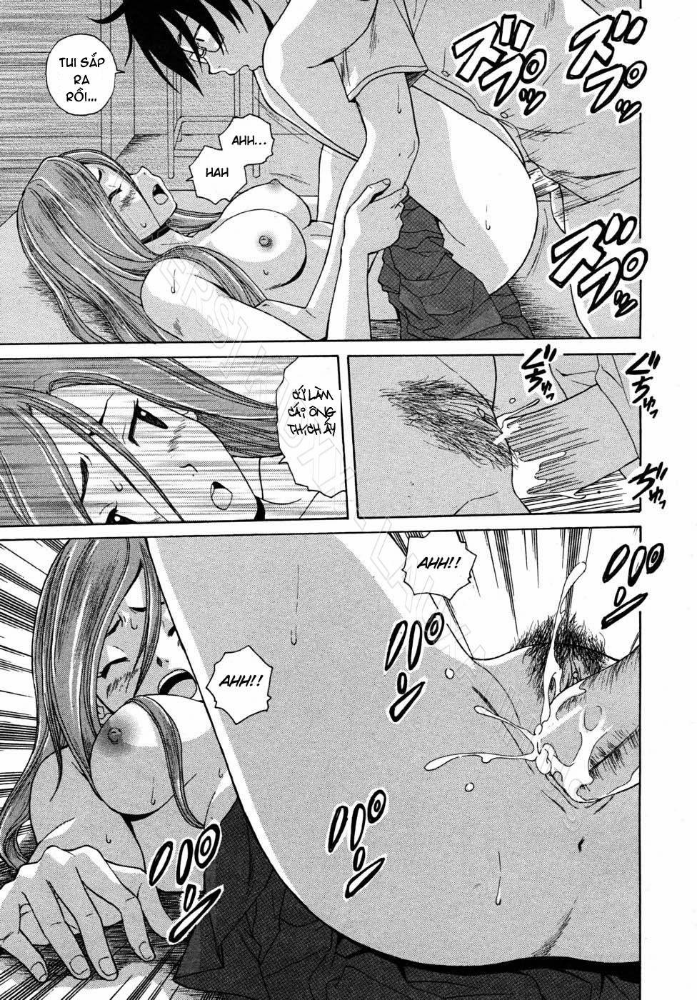 Wain no Kachikan 3 trang 40