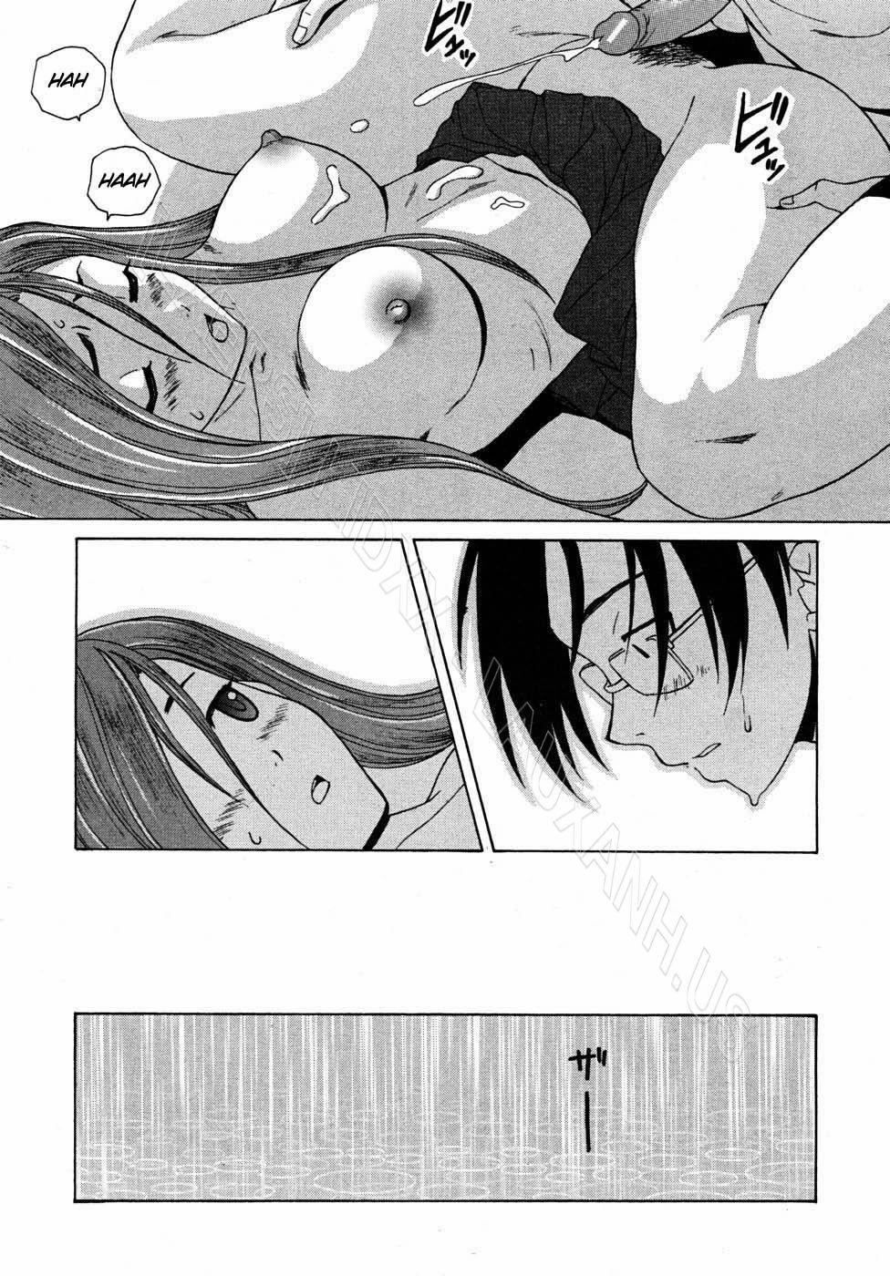 Wain no Kachikan 3 trang 42