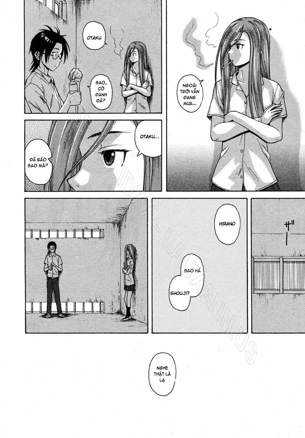 Wain no Kachikan 3 trang 43