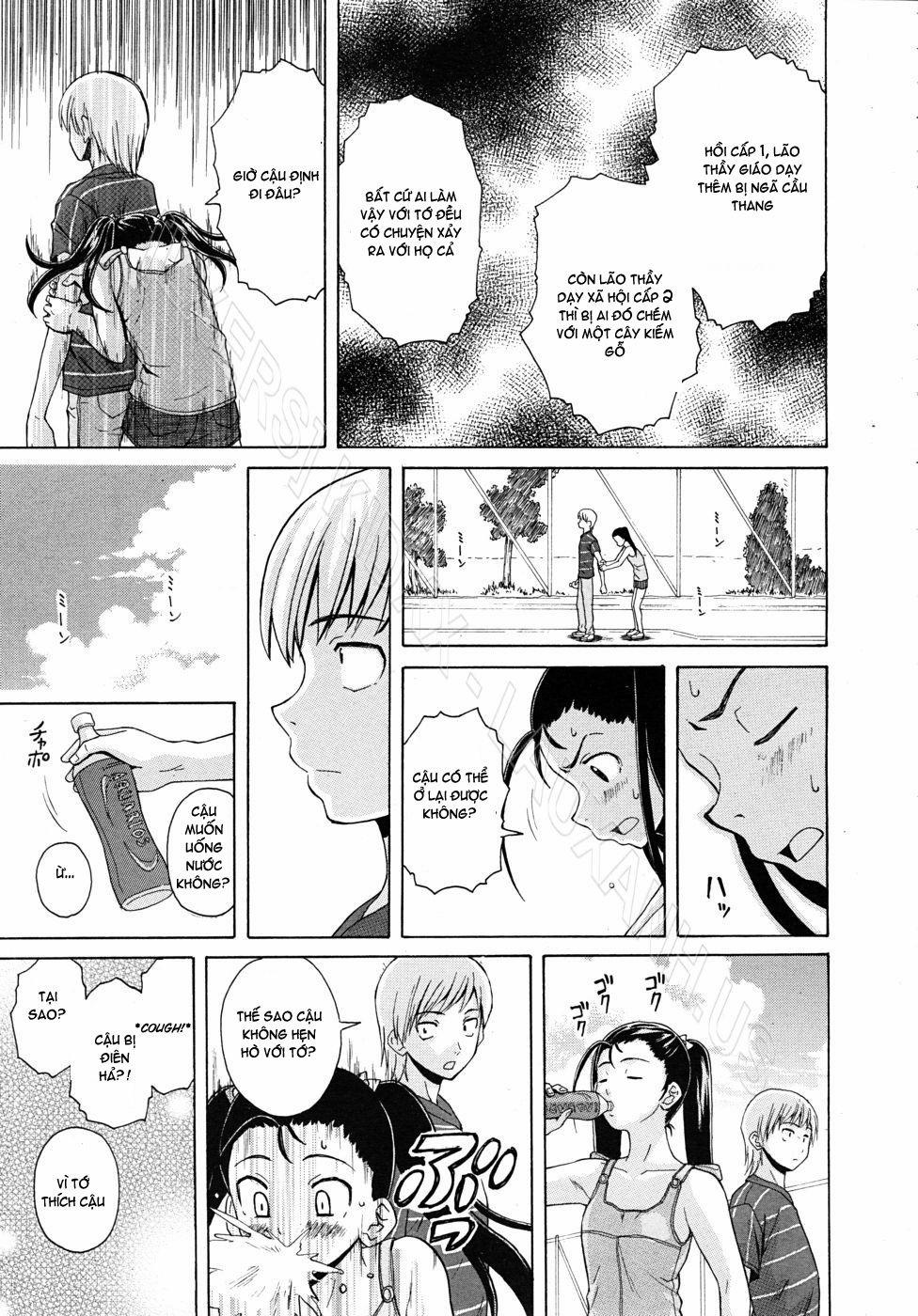 Wain no Kachikan 4 trang 24