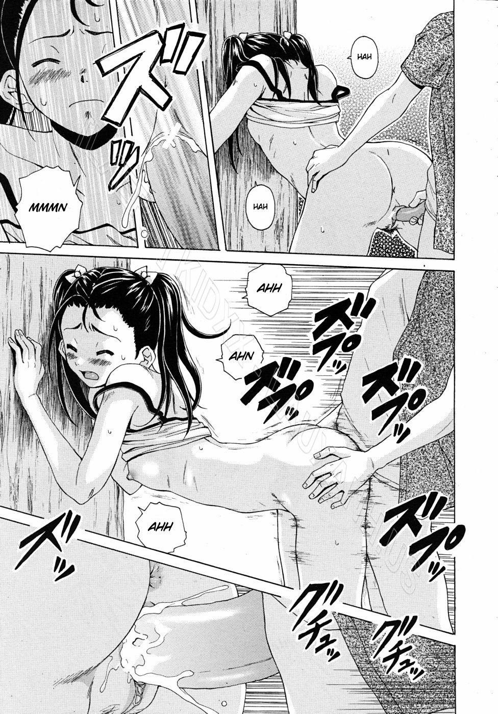 Wain no Kachikan 4 trang 32