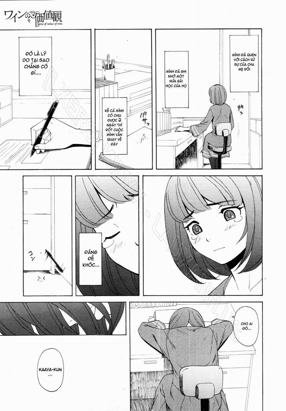 Wain no Kachikan 7 [End] trang 11
